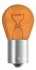 Лампочки освітлення, ксенон, LED NEOLUX® NLX58102B (фото 1)