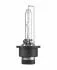 Лампа ксенонова D2S XENARC ORIGINAL 85В, 35Вт, P32d-2 (вир-во Neolux) NEOLUX® NX2S (фото 2)