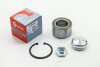 Підшипник ступиці перед (L/R) Fiat Ducato/Citroen Jumper I/Nissan Interstar/Opel Movano A/Peugeot Boxer/Renault Master II 98- (49х84х48) NFC EUROPE NFB5640 (фото 1)