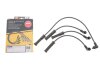 Комплект проводів запалення NGK 7200 (фото 2)