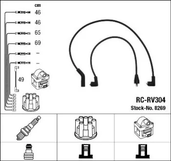 Комплект запалювального кабелю NGK 8269