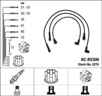 Комплект запалювального кабелю NGK 8279