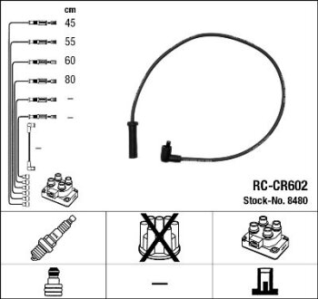 Кабель запалювання NGK 8480