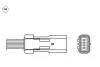NGK 92056 (фото 1)