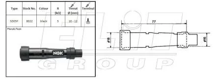 Кришка свічки запалювання NGK SD05F