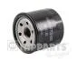 NIPPARTS J1316004 (фото 1)