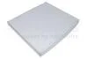 NIPPARTS J1342017 (фото 1)