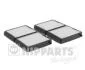 NIPPARTS J1343005 (фото 1)