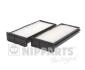 NIPPARTS J1345001 (фото 1)
