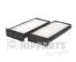 NIPPARTS J1345001 (фото 1)