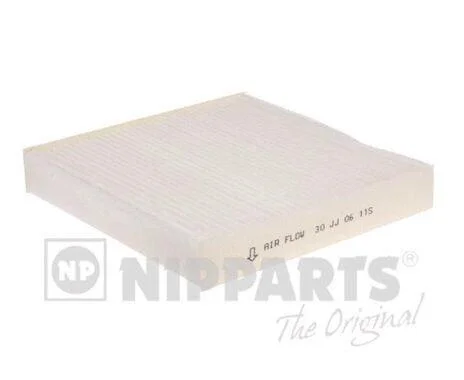 NIPPARTS J1348004 (фото 1)