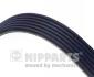NIPPARTS N1061255 (фото 1)