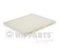 NIPPARTS N1348009 (фото 1)
