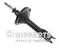 Амортизатор підвіски NIPPARTS N5507010G (фото 1)