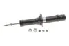 АМОРТИЗАТОР У ЗБОРІ NISSAN E61104GC0D (фото 1)