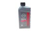 Олива моторна 5W30 DPF SM/CF (1 Liter) NISSAN KE90090033 (фото 1)