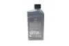 Олива моторна 5W30 DPF SM/CF (1 Liter) NISSAN KE90090033 (фото 3)