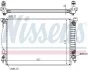 Радіатор охолодження AUDI A4/ S4 (00-) 3.0/3.2 (вир-во Nissens) NISSENS 60307A (фото 1)