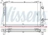 NISSENS 60467A (фото 1)