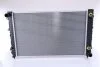 Радіатор охолоджування NISSENS 60493A (фото 2)