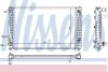 Радіатор охолодження двигуна A4 1.6i/1.8T/1.9TDI 95-05 AT (Øвпуск. 32/випуск. 32.5) NISSENS 60494 (фото 1)