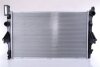 NISSENS 606021 (фото 2)