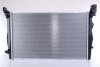 NISSENS 606021 (фото 3)