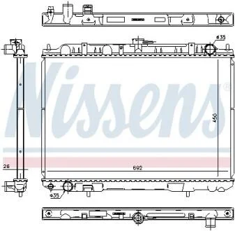 Радіатор охолоджування NISSENS 606160