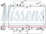 Радіатор системи охолодження NISSENS 606216 (фото 1)