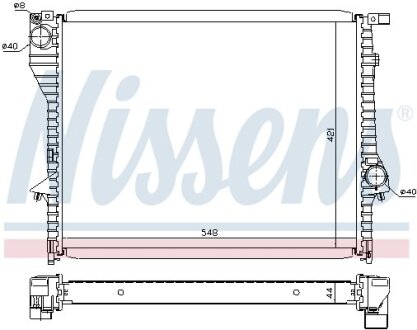 NISSENS 60638