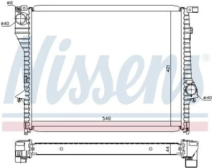 NISSENS 60638