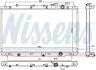 NISSENS 606443 (фото 5)