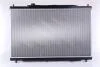 NISSENS 606444 (фото 2)