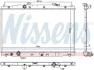 NISSENS 606444 (фото 5)
