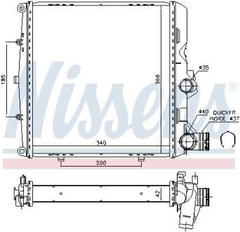 Радiатор NISSENS 606448