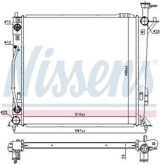 Радiатор NISSENS 606488