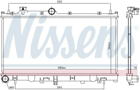 Радіатор охолоджування NISSENS 606532