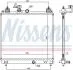 NISSENS 606550 (фото 5)