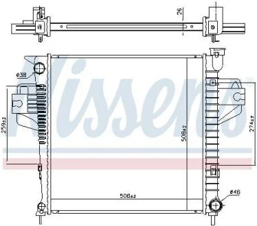Радiатор NISSENS 606555