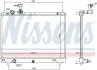 Радiатор NISSENS 606700 (фото 1)