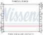 Радіатор охолоджування NISSENS 606837 (фото 1)