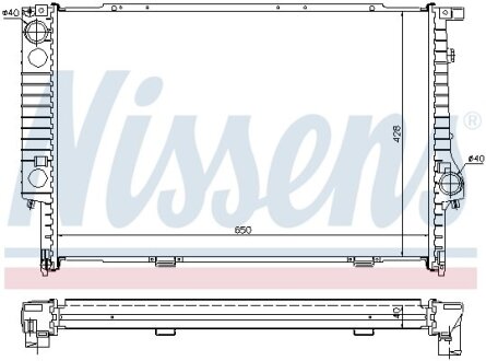 Радіатор охолоджування NISSENS 60693A
