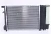 NISSENS 60703A (фото 2)