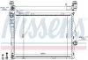 Радіатор охолодження двигуна BMW 3 (E46) 1.6-3.2 i/d 98-07 NISSENS 60782 (фото 1)