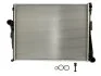 Радіатор охолоджування NISSENS 60784A (фото 1)