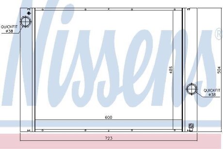 Радiатор NISSENS 60848