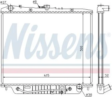 Радіатор охолоджування NISSENS 60852