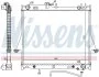 Радіатор охолоджування NISSENS 60854 (фото 1)