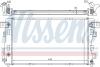 NISSENS 609771 (фото 5)