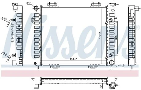 Радіатор NISSENS 609901